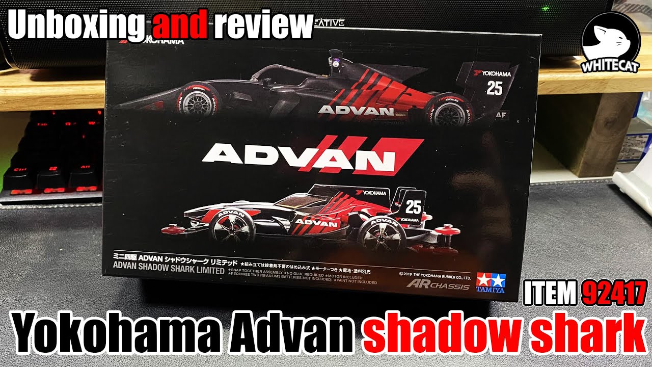 EP423 Yokohama Advan shadow shark ITEM 92417 - YouTube