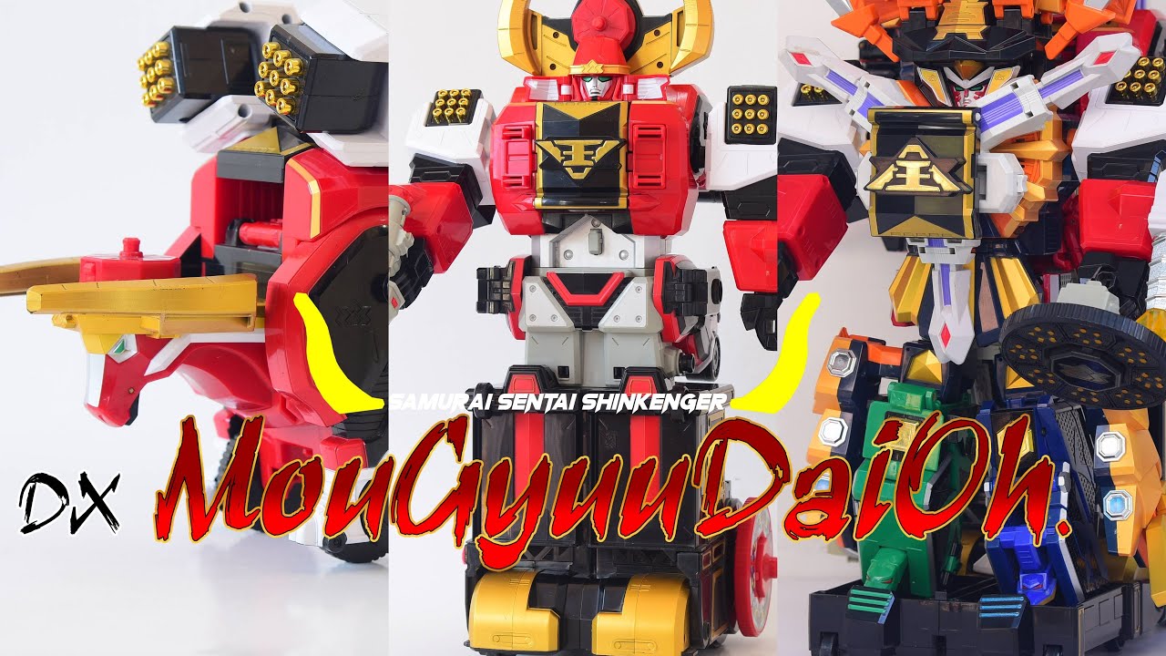 TMT][1728] DX Mougyuu Dai-Oh! 侍巨人モウギュウダイオー! Samurai