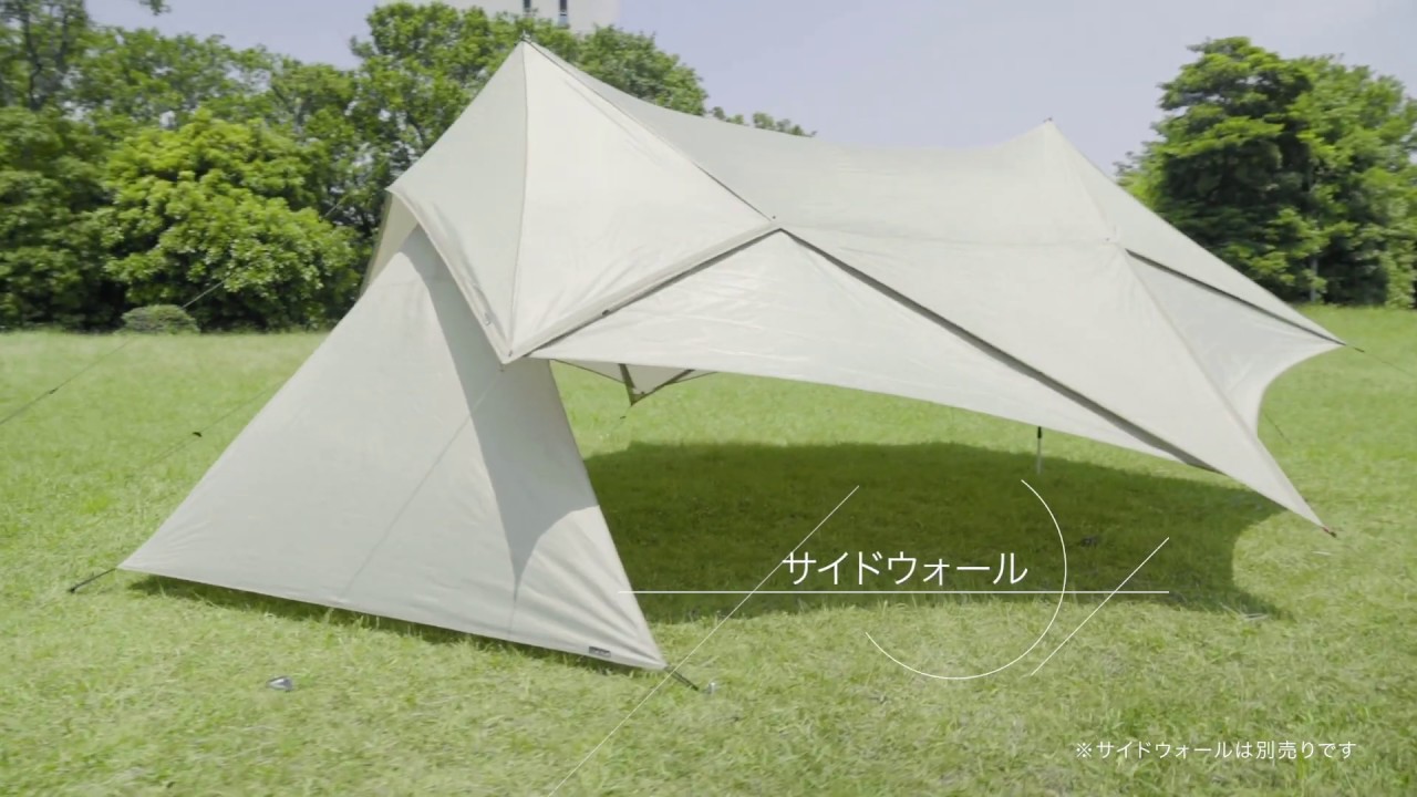 How to SET UP 「鎌倉天幕 530DL」設営動画 - YouTube