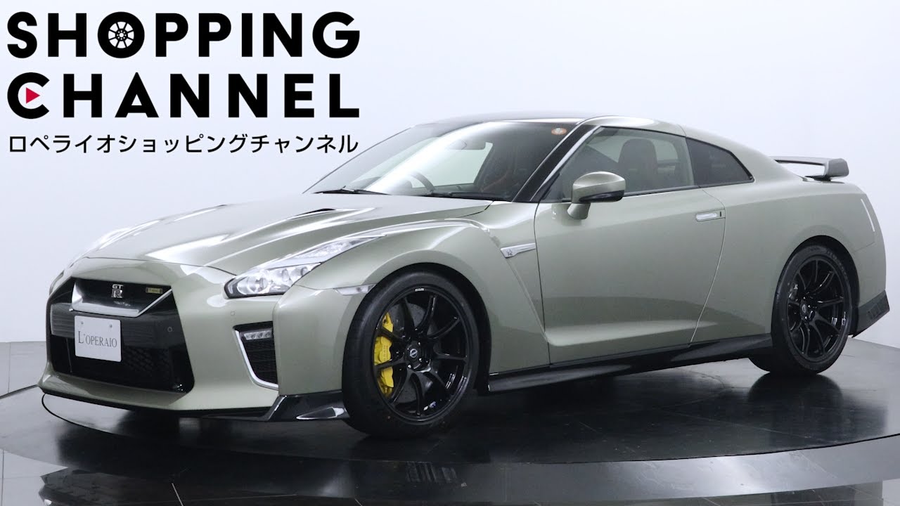 日産 GT-R トラックエディションエンジニアード by ニスモ Tスペック