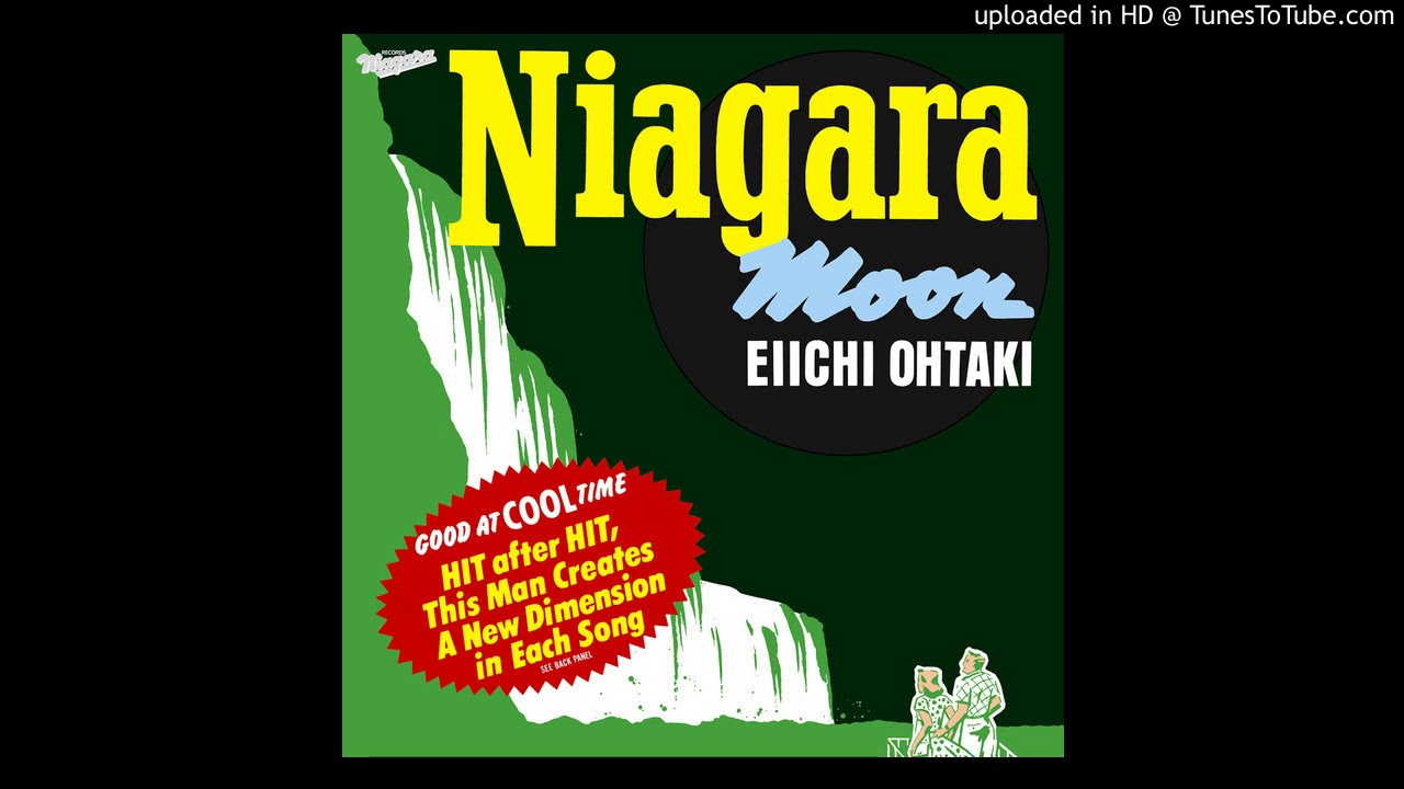 大滝詠一 朝からゴキゲン - YouTube