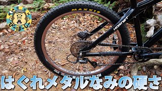 最強のアルミリムで3時間掛けて組んだ後輪がヤバすぎた 硬い重い