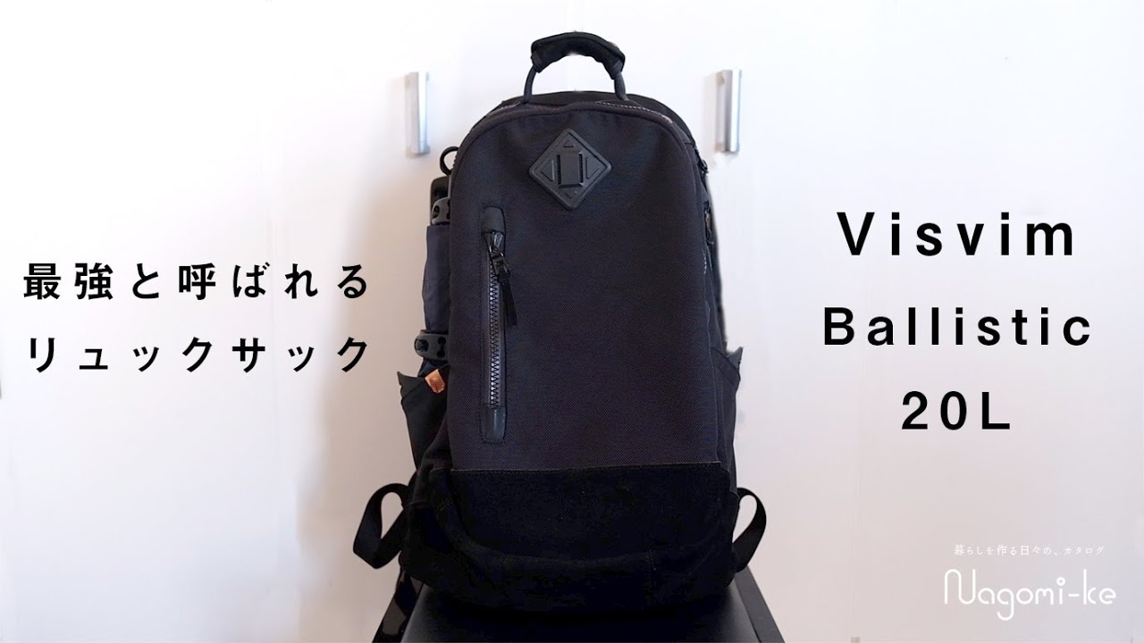 ファッション業界で