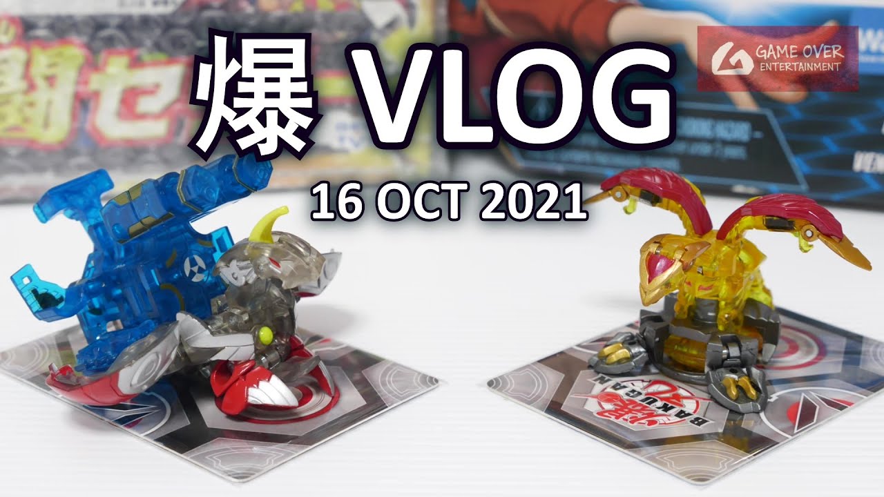 Pyrus Translucent Helios MK-II with Twin Destructor [16 OCT 2021