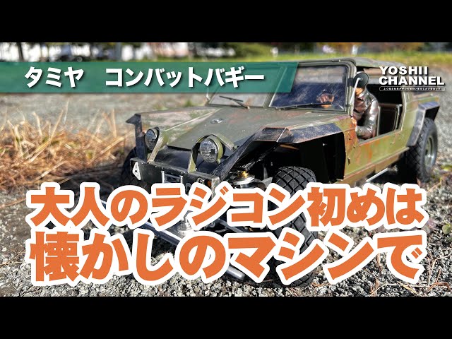 激アツ】XR311の走行動画 - YouTube