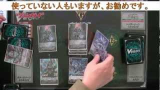 ロイヤルパラディン＆シャドウパラディン《マジェスティ・ロード