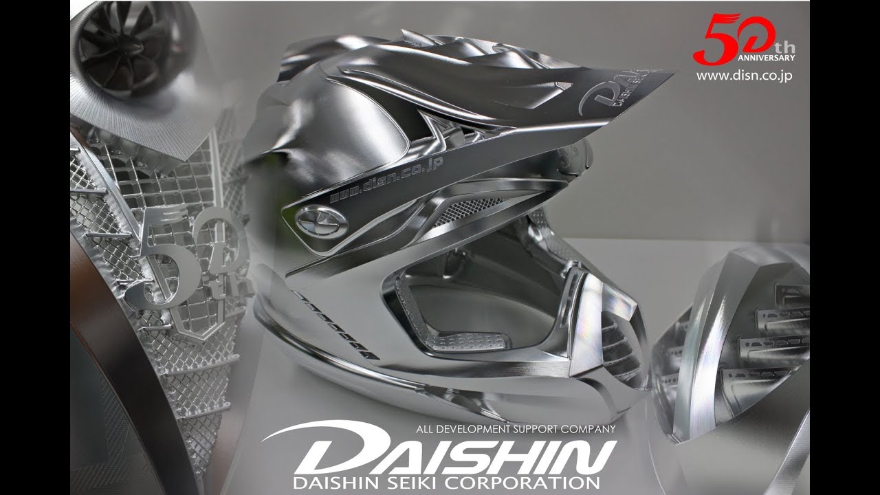 5Axis Machine Cutting HELMET / DAISHIN SEIKI CORPORATION - YouTube