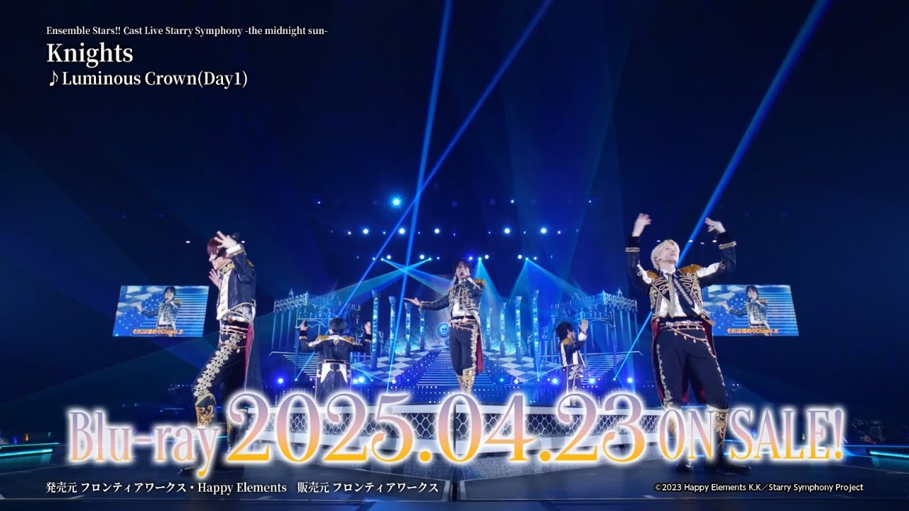 あんさんぶるスターズ！！ Cast Live Starry Symphony -the midnight