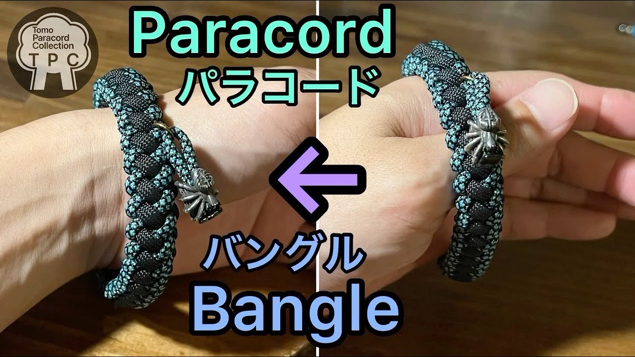 Paracord Bangle How to make！Zipper sinnet Paracord.パラコード