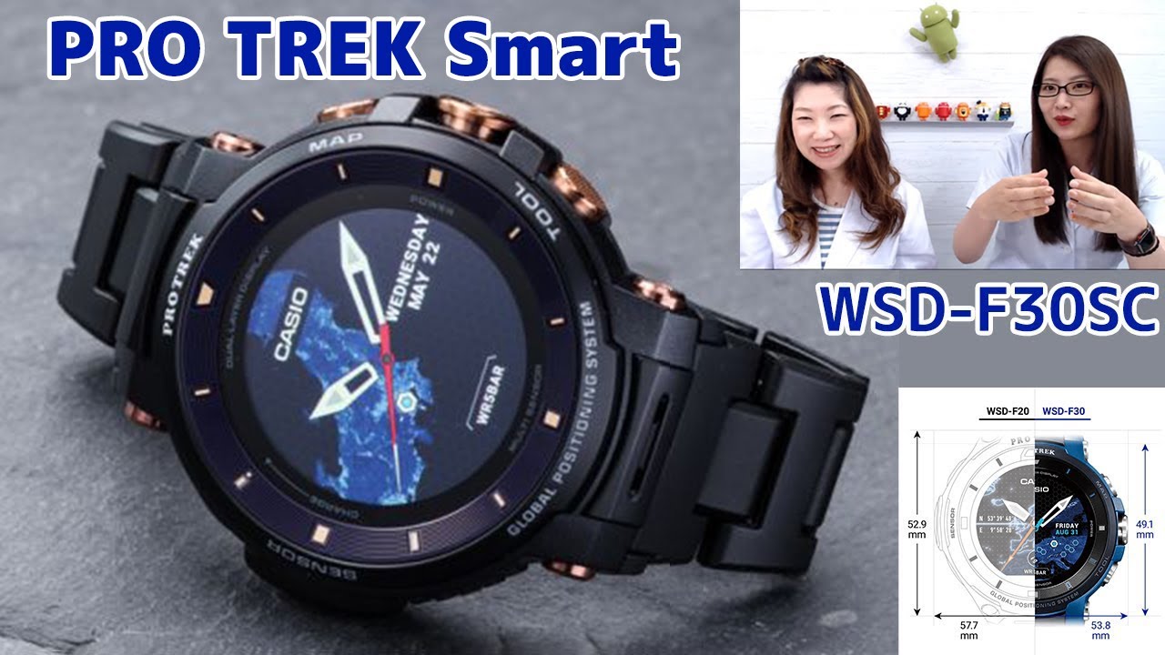 Casio PRO TREK Smart Limited Edition 