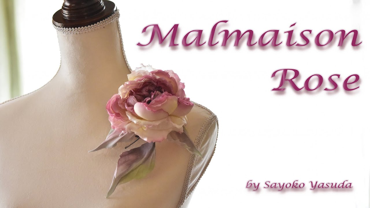 安田早葉子そめ花学院 アトリエ初公開 - YouTube