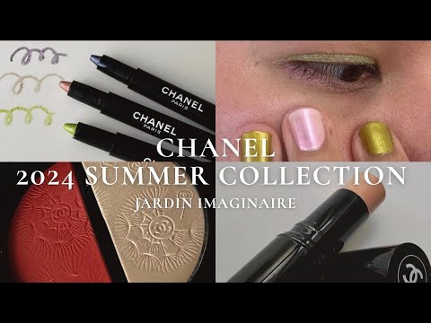 7/19発売】シャネルサマーコレクション！見逃し厳禁な限定アイテム揃い