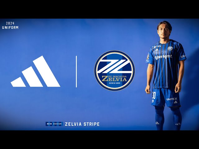2024 UNIFORM | FC MACHIDA ZELVIA - YouTube