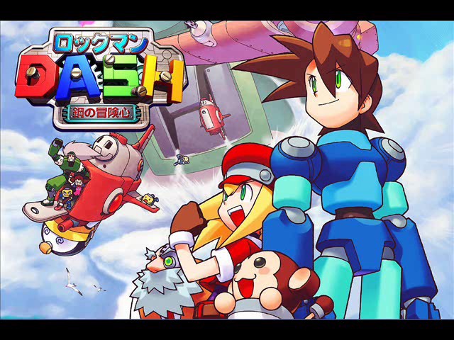 PS］ロックマンDASH ~鋼の冒険心 （Rockman Dash 1）BGM集 - YouTube