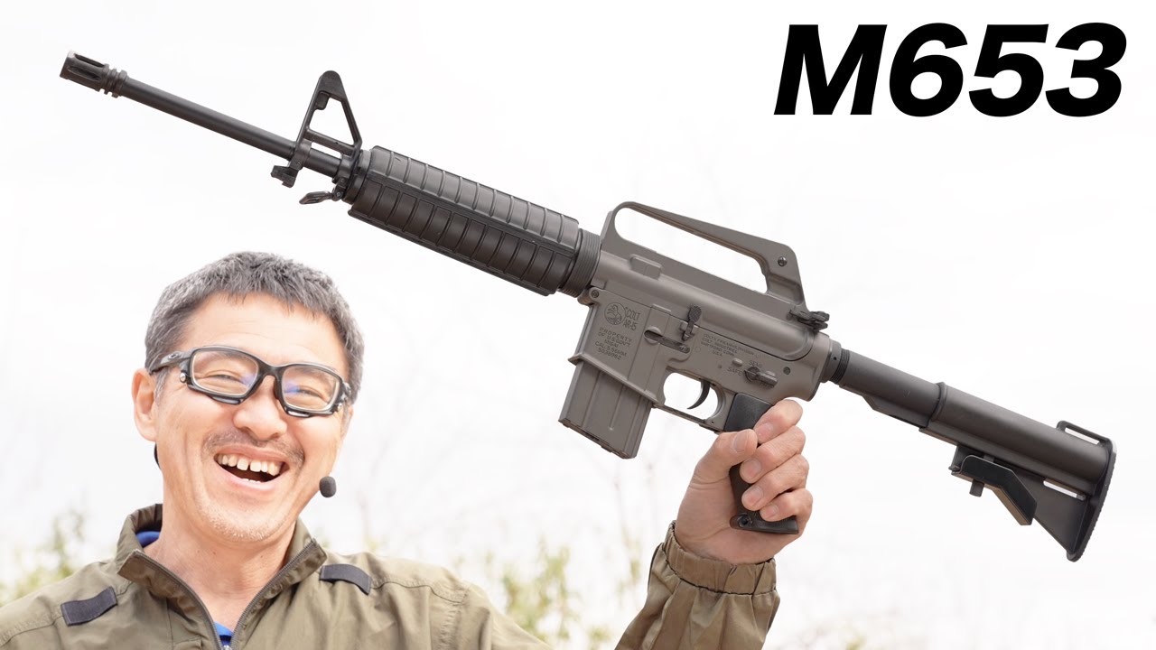COLT M653 東京マルイ 電動ガン レビュー バーンズモデル - YouTube
