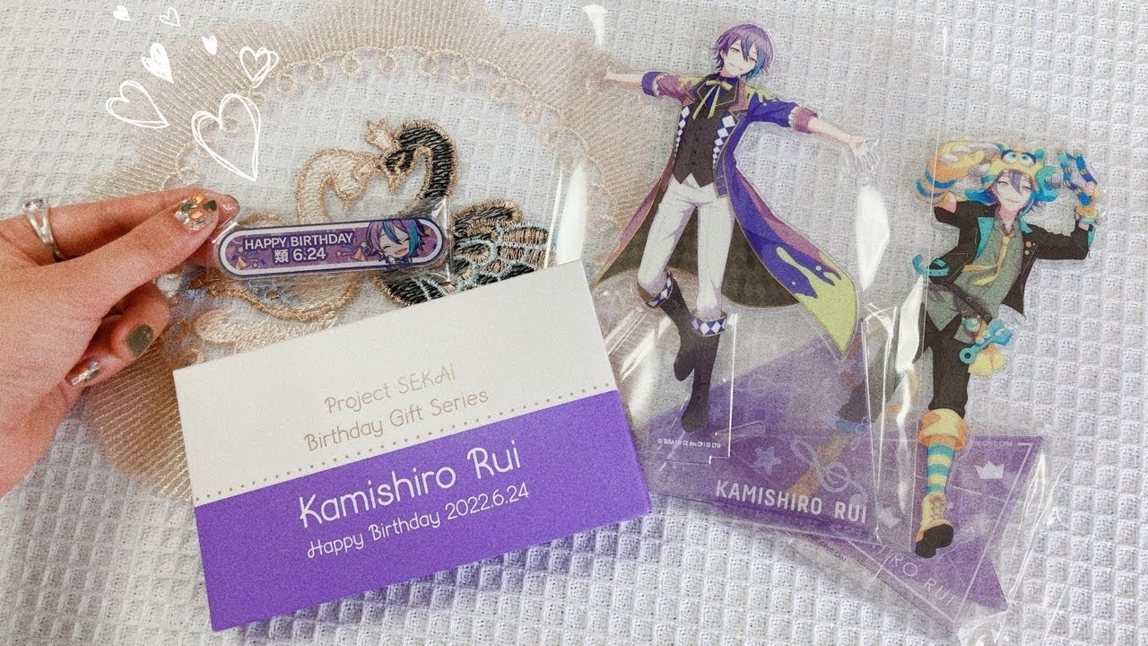 開封動画】推しの神代類くんから誕生日プレゼントのお返しが届きました