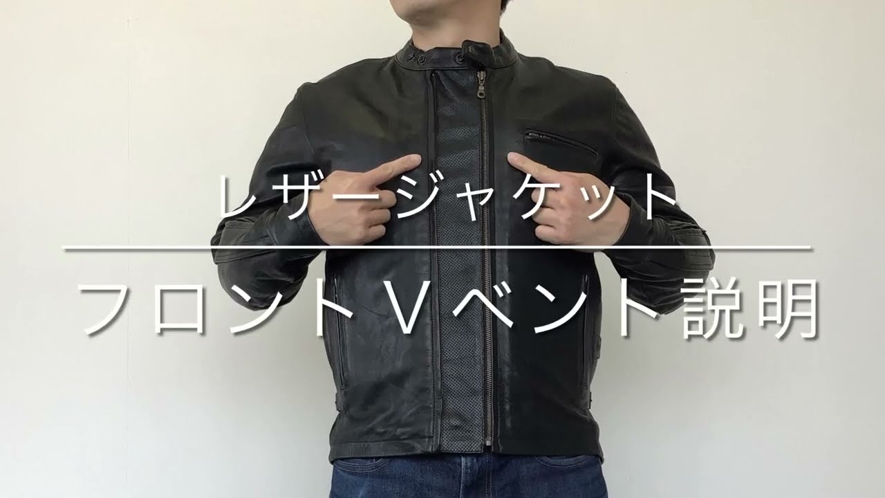 RA5036 ベンテッドライディングシープレザージャケットFP | ラフ＆ロード