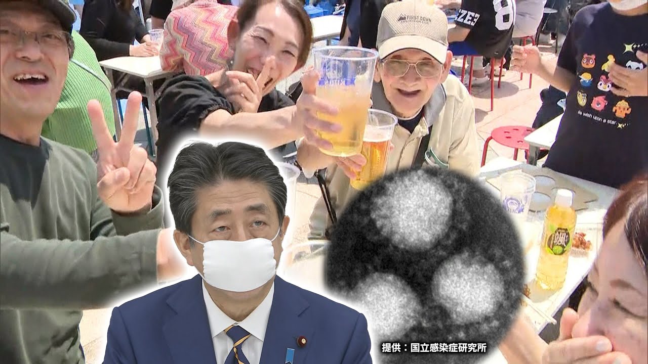 ウイルスは今も変異を続け私たちの周りに 新型コロナ静岡県内での初