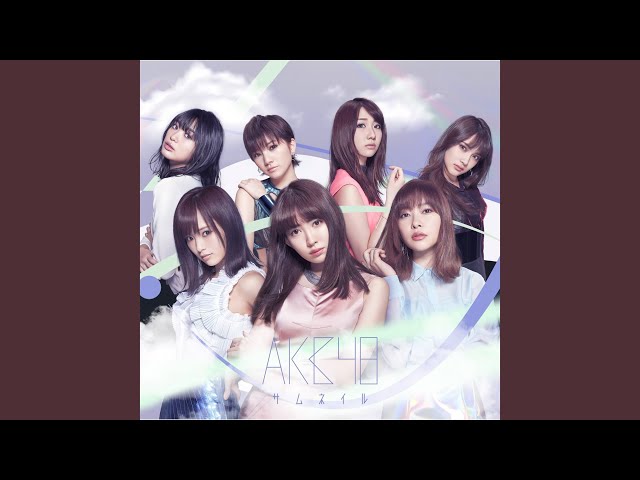 365日の紙飛行機 - YouTube