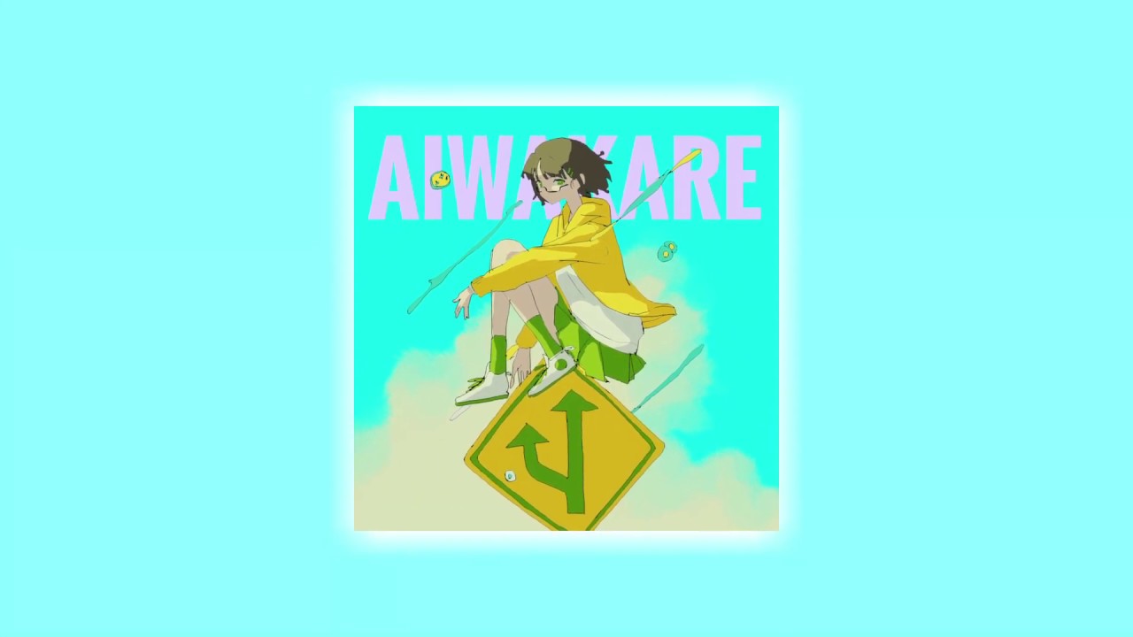 ボカスト02】AIWAKARE【クロスフェード動画】 - YouTube