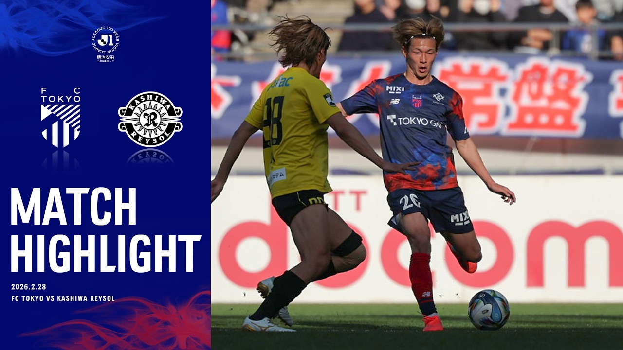 WELCOME BACK!! MUROYA SEI!】室屋成 プレー集!! - YouTube