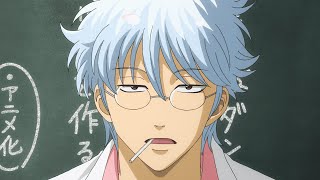 特報】『3年Z組銀八先生』アニメ化決定PV - YouTube