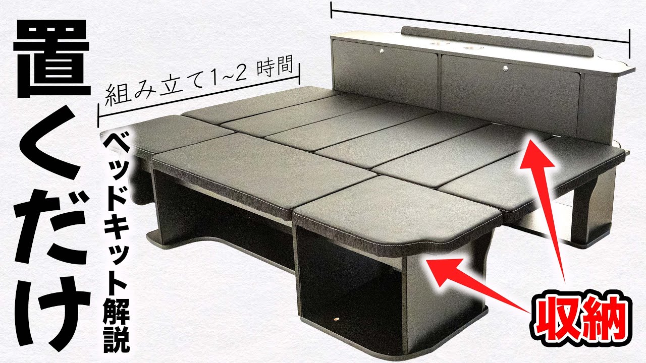 200系ハイエースバン標準ボディに