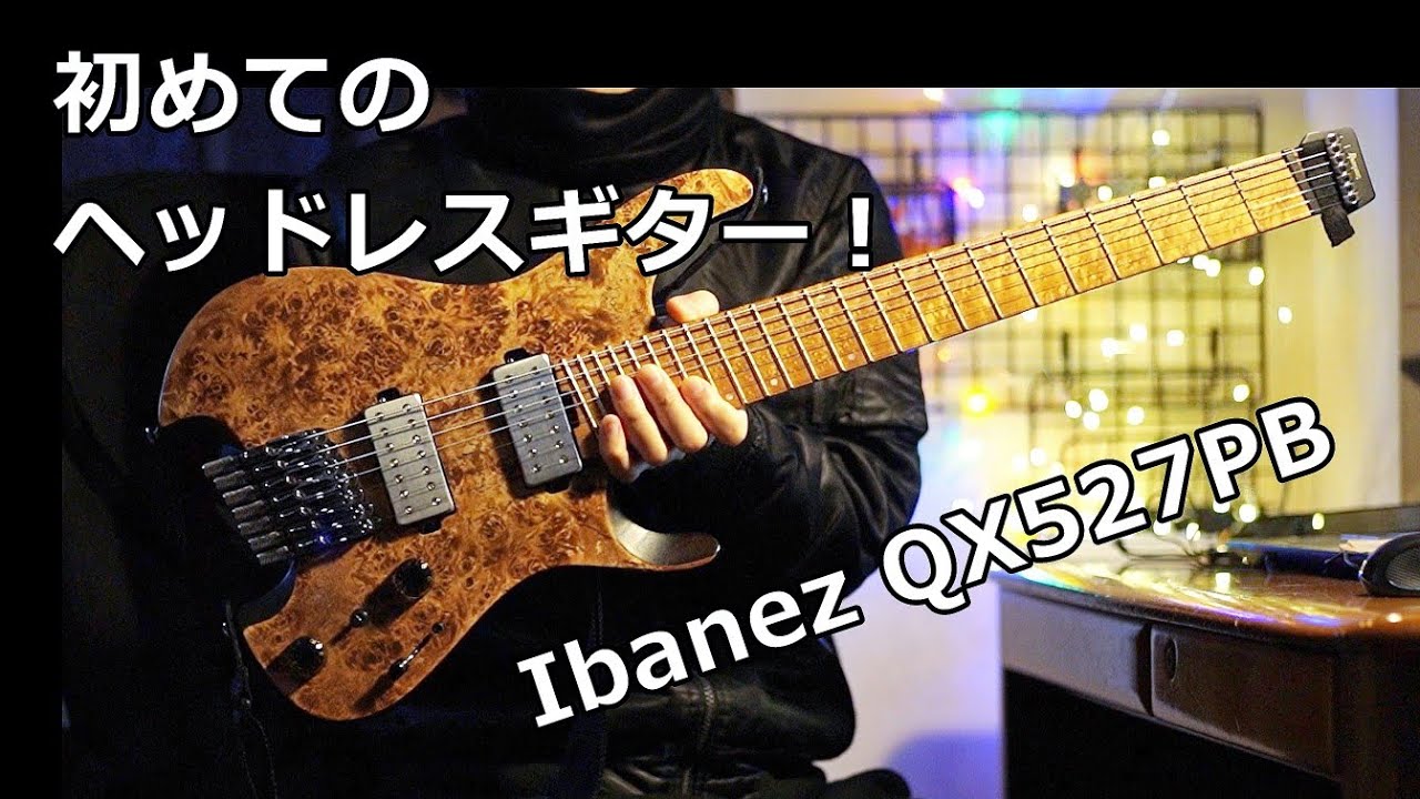 Best value for money headless guitar] gfc / GHL-300 - YouTube