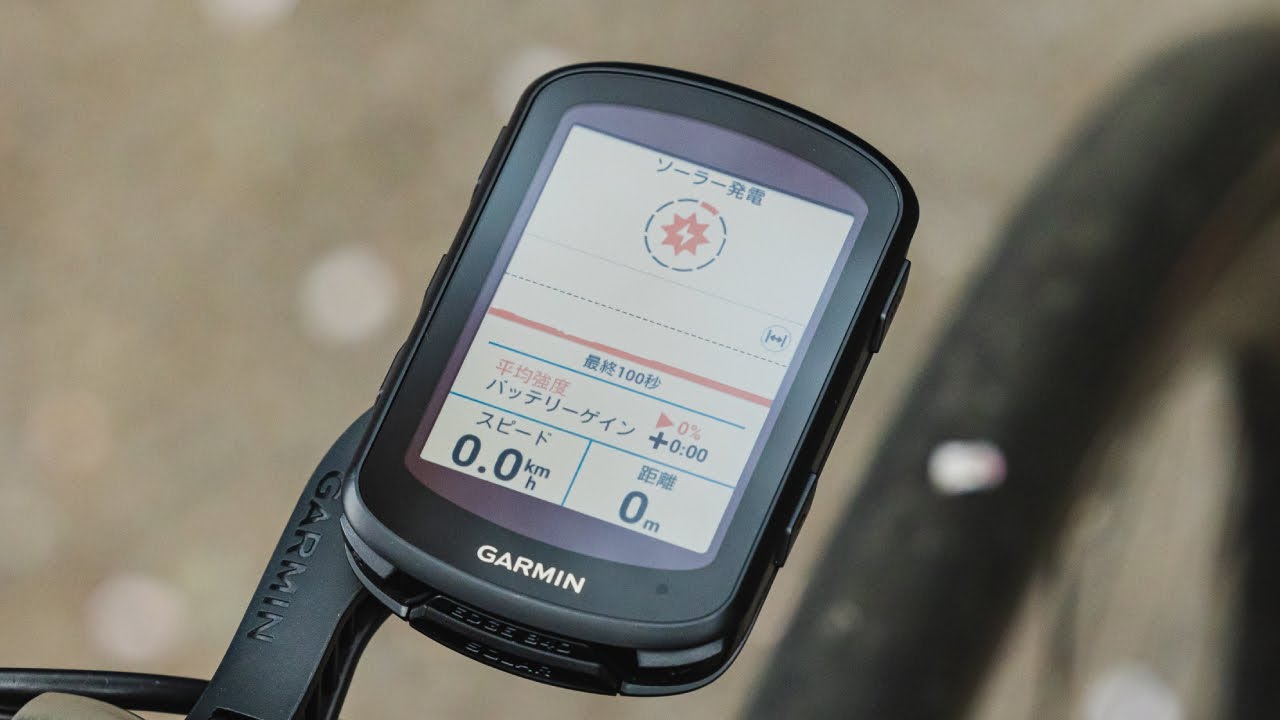 GARMIN ( ガーミン ) GPSサイクルコンピューター EDGE 840 BUNDLE