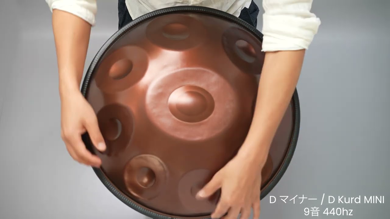 MASH handpan. 9音 D Kurd ・ D マイナー 440hz MINI V2 - YouTube