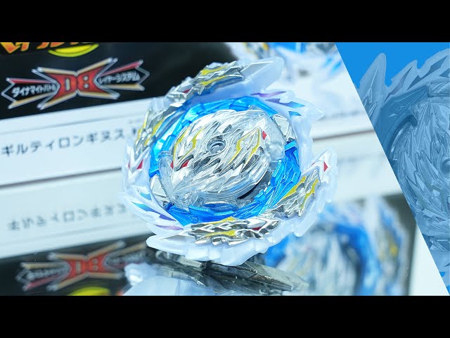 B-189 ギルティロンギヌス.Kr.MDs-2【ベイブレードバーストDB】GUILTY