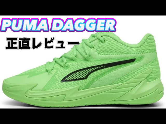 March 12, 2025 - YouTube