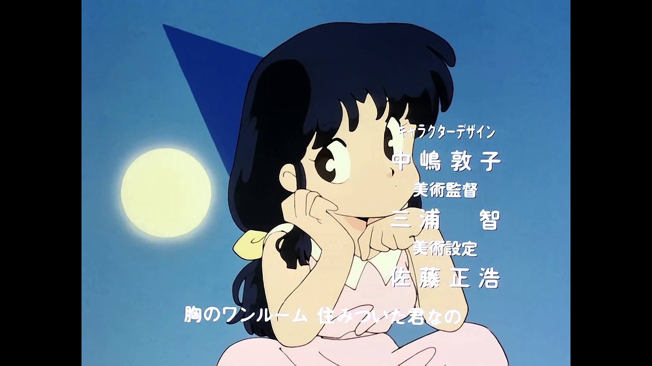 BD)らんま 1／2 OP「じゃじゃ馬にさせないで」 - YouTube