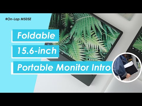 M505Eモバイルモニター -ビデオ 折りたたみ 背面接続 | Gechic