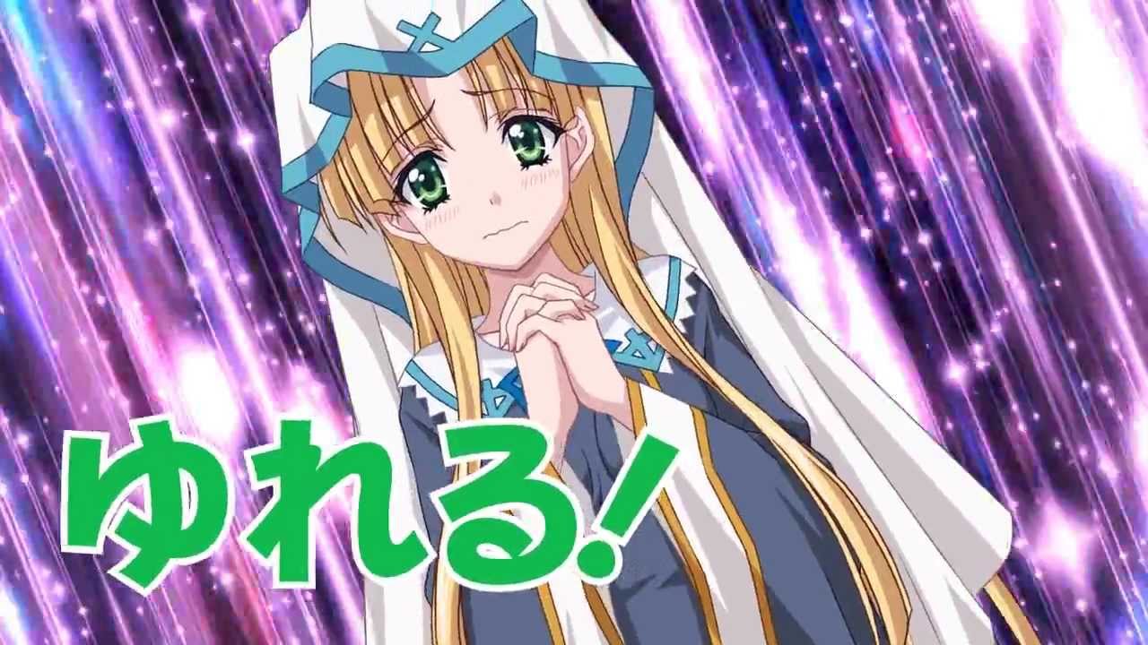 ニンテンドー3DS『ハイスクールD×D（限定版）』 | BEEP