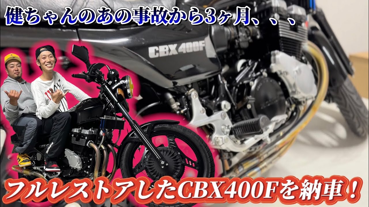 NGU AUTOの大人気商品‼︎噂のT-REV装着してレビューしてみました