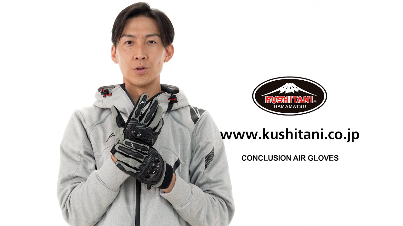 K-5338Y ヨシムラコンクルージョンエアーグローブ バイク用品の