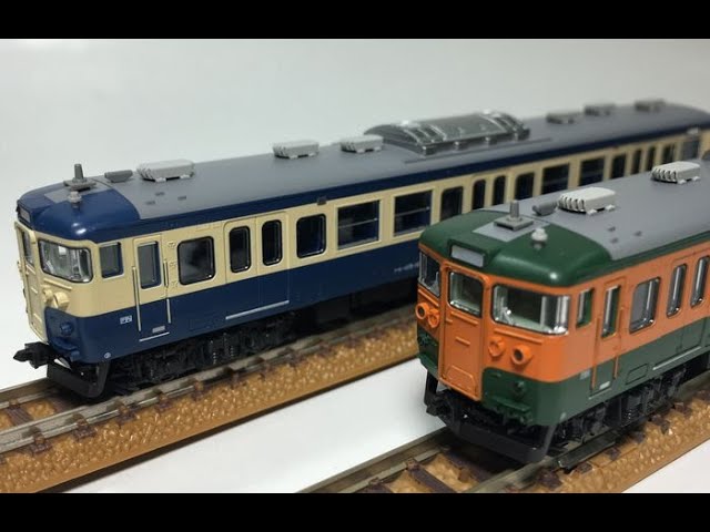 KATO Nゲージ しなの鉄道115系 (湘南色/横須賀色) 6両セット - YouTube