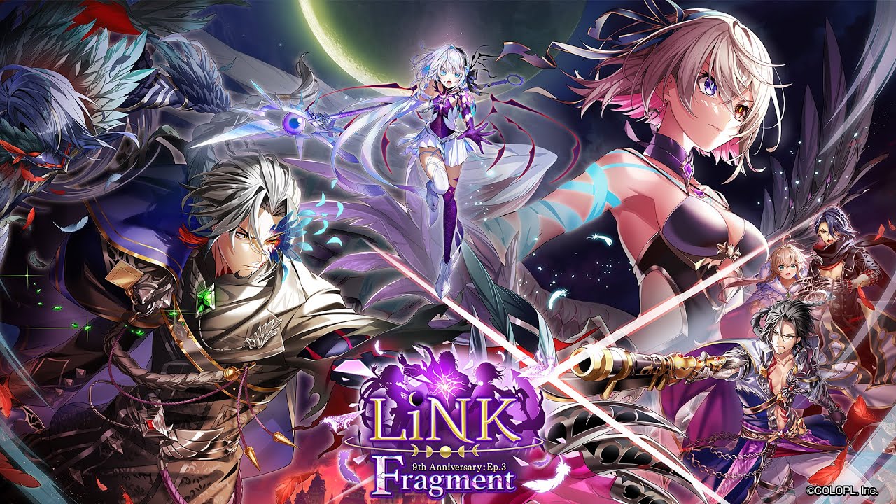 コロプラ、『白猫プロジェクト NEW WORLD'S』で9周年記念イベント