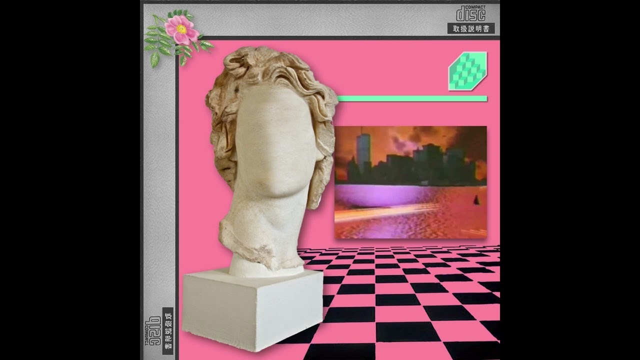 Macintosh Plus - 