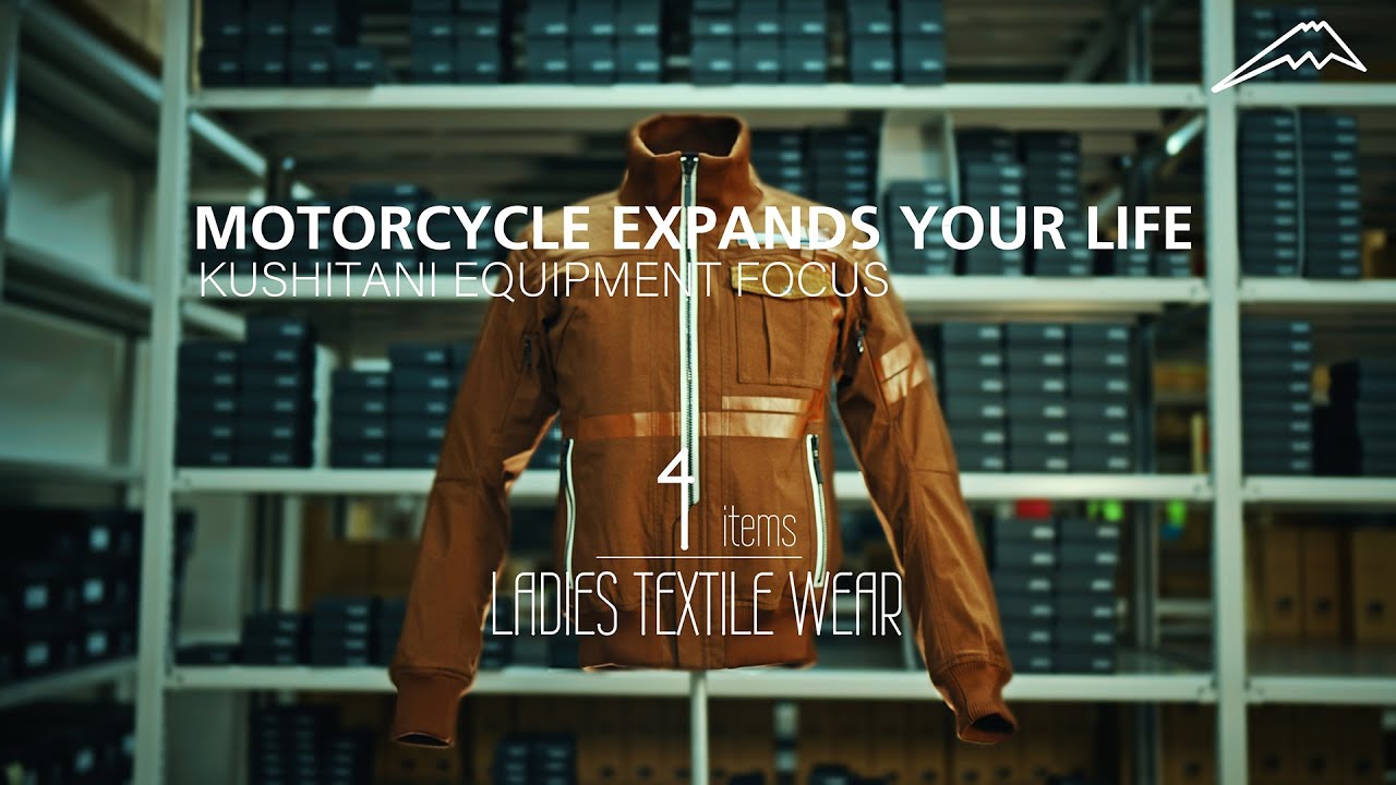 バイク用レディースジャケット、幅広いスタイル4選を紹介します
