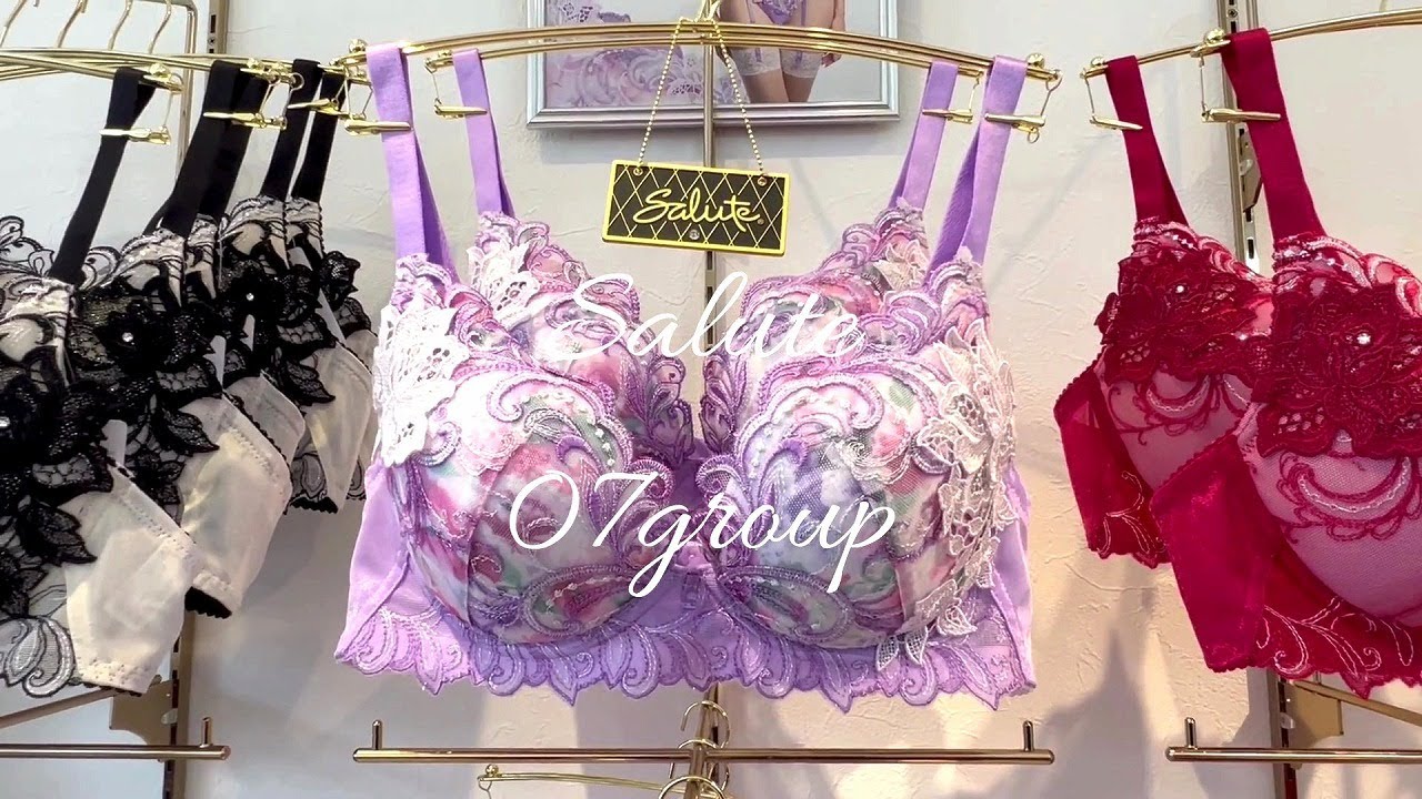 ドイツの花嫁♡ サルート07group PUカラー | La Sorbonne（ラ