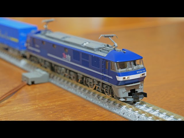 I finally bought the N gauge Momotaro freight train! TOMIX JR