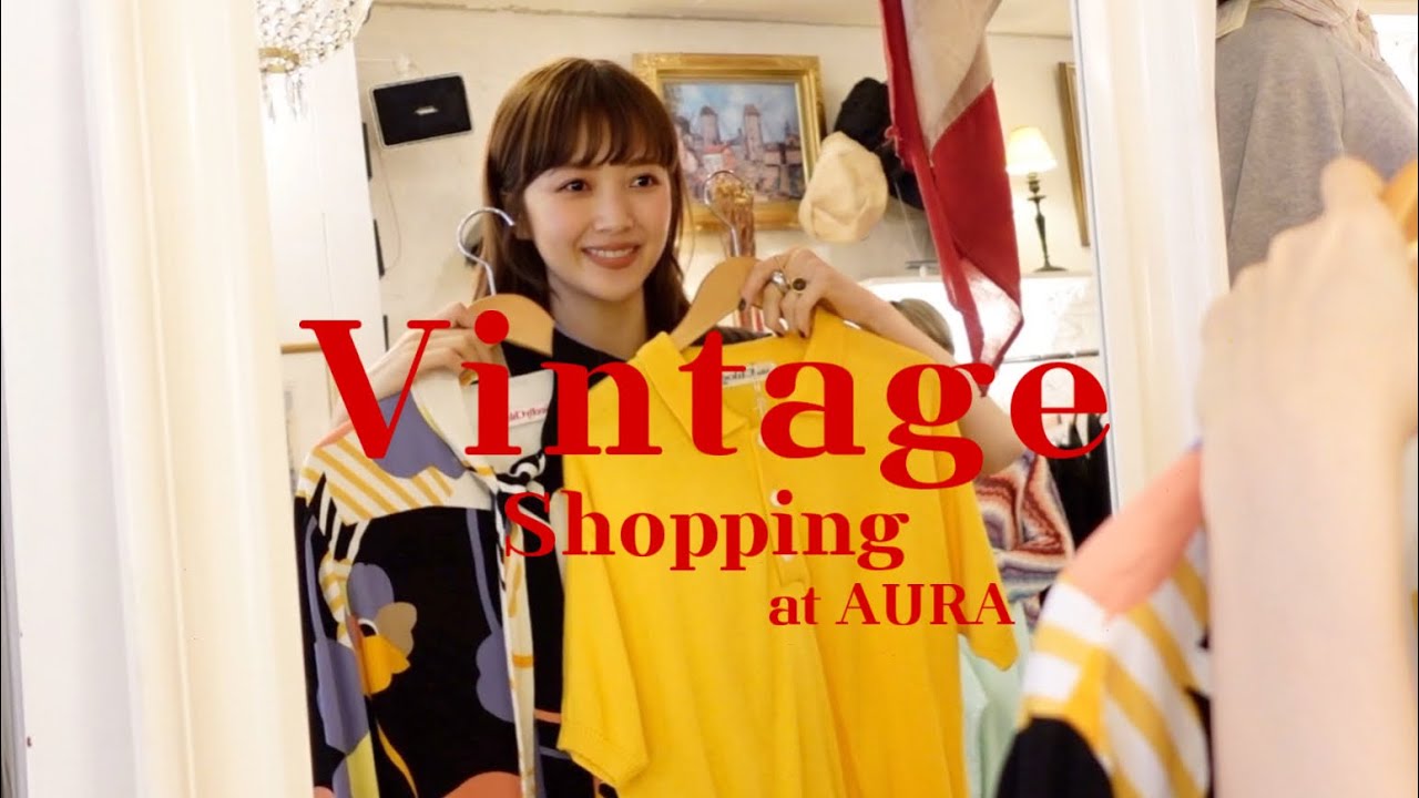 Vintage shop] High-end brands at this price!? I want to keep it a