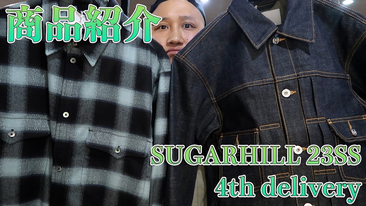 SUGARHILL 23SS 4th delivery 人気のオンブレチェックシャツはサイズが