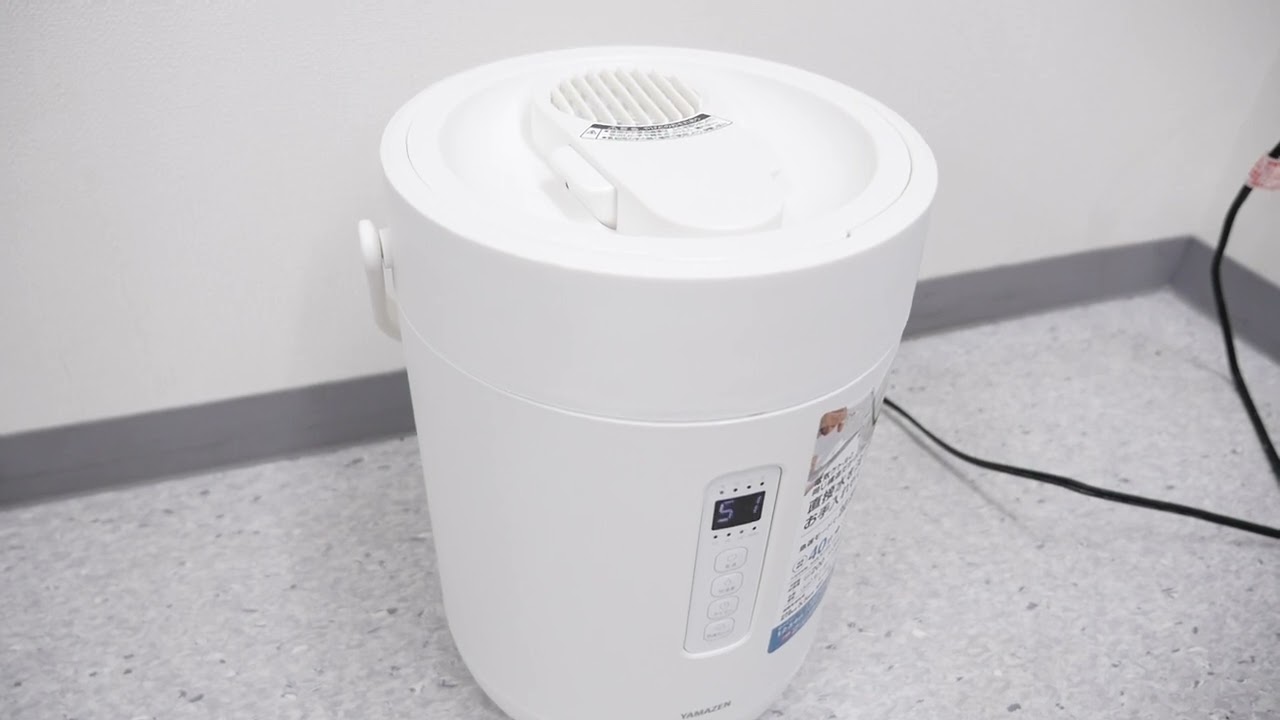 急速モード搭載で電源オンから約15分で加湿開始する山善のスチーム式
