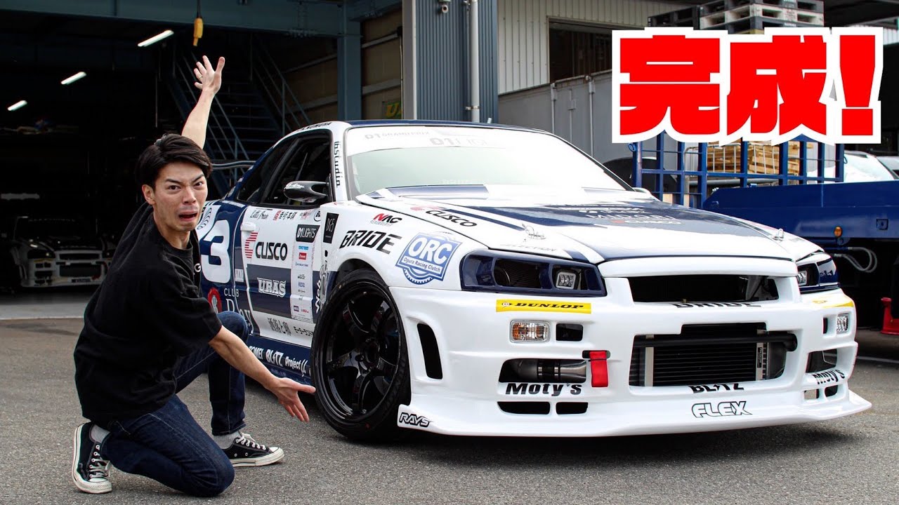 ついに完成！今年はこの車両でてっぺん獲るばい！ - YouTube
