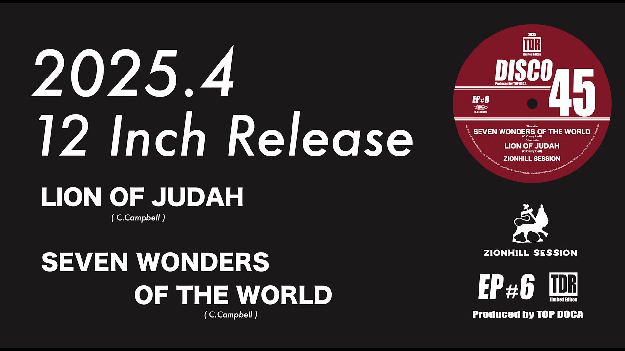 k*o様 80L0114-07 Candlemass レコード Candlemass – Ancient Dreams