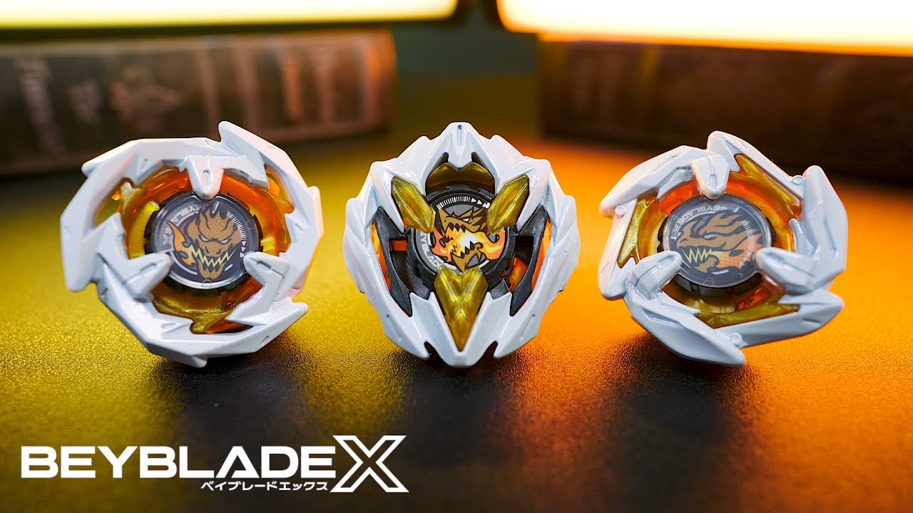 ベイブレードX ブレード まとめ売り ドランダガー アジアチャンピオン