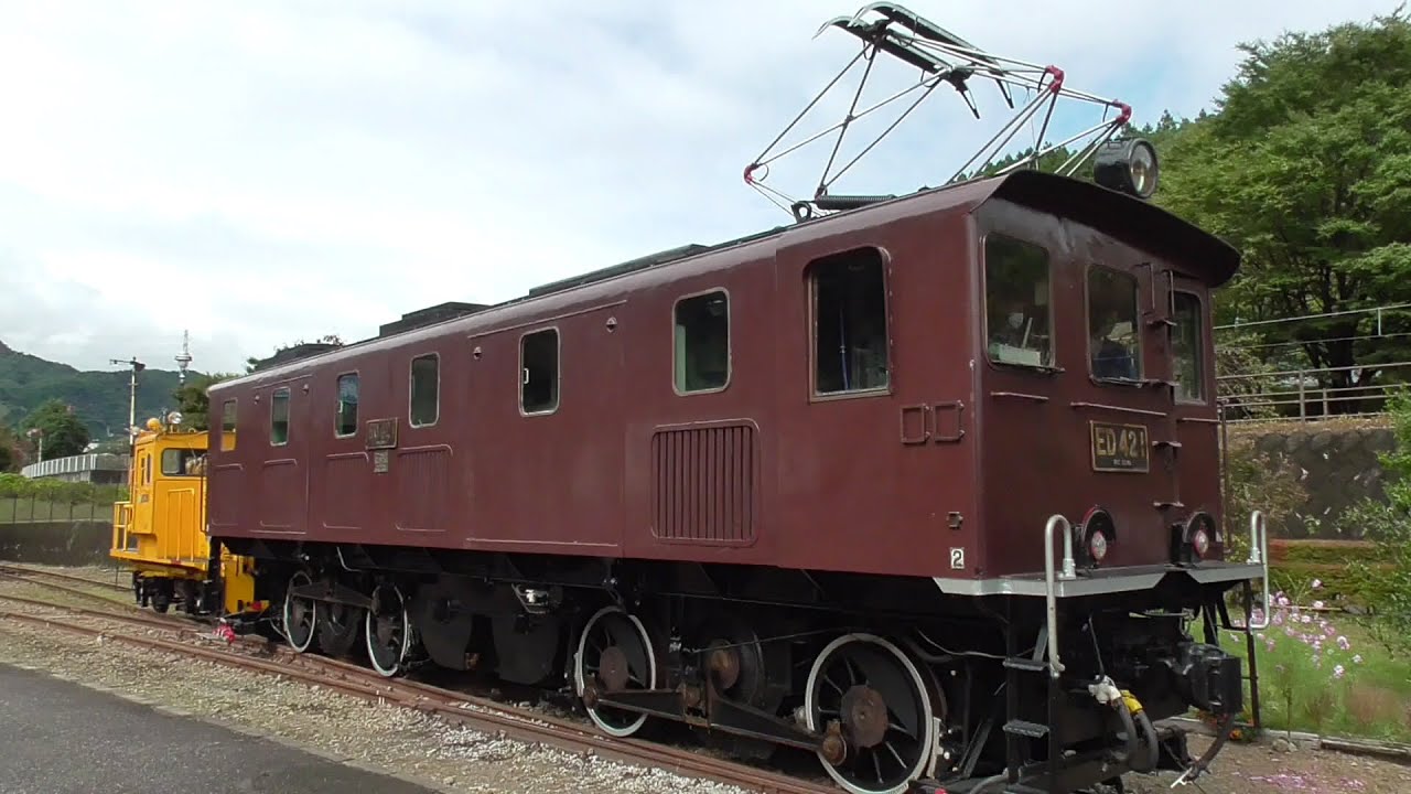 2020年10月11日 アプト式電気機関車ED42 1 屋外特別展示会 軌道
